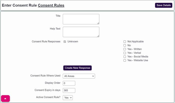 "consent rule entry page"